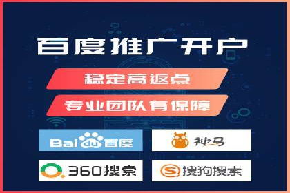 解析信息流广告公司如何利用大数据精准投放